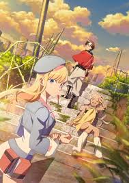 Poster von Dusk: Beyond the End of the World