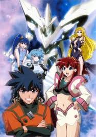 Poster von Vandread: Second Stage