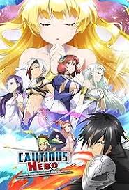 Poster von Cautious Hero
