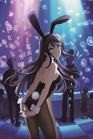 Poster von Rascal Does Not Dream of Bunny Girl Senpai
