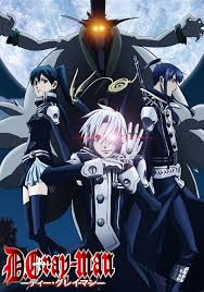 Poster von D.Gray-man