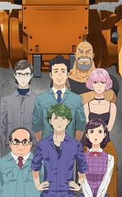 Poster von Bullbuster