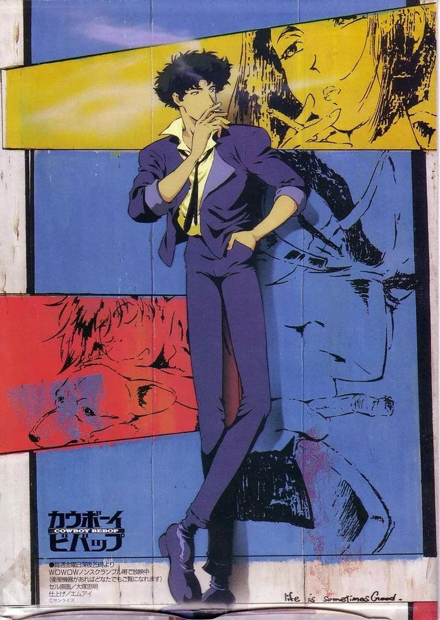 Poster von Cowboy Bebop
