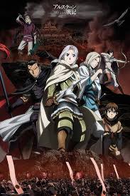 Poster von Heroic Legend of Arslan