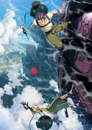 Poster von Deca-Dence