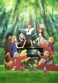 Poster von The Piano Forest