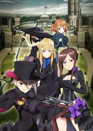 Poster von Princess Principal: Crown Handler