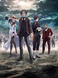 Poster von Project Itoh: The Empire of Corpses