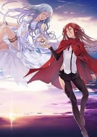 Poster von Project Itoh: Harmony